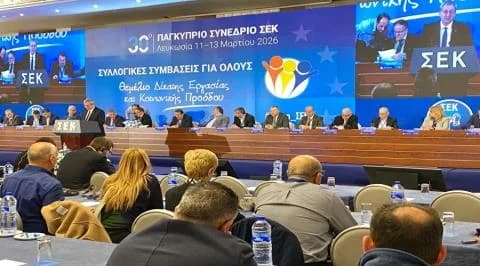 Mousiouttas: Pension Reform a Priority – Concerns Over Benefits Delays