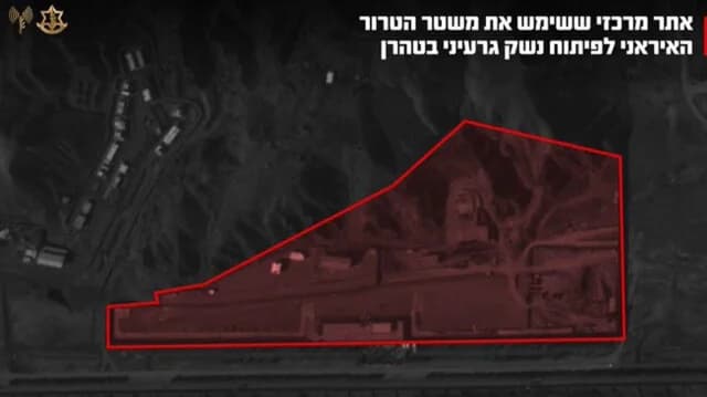 Ισραηλινή Επίθεση σε Εγκατάσταση Πυρηνικών Όπλων κοντά στην Τεχεράνη
