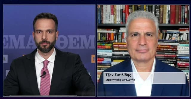 Sytilidis: Oil Uncertainty Due to Iran, Resource Exploitation by Greece and Europe