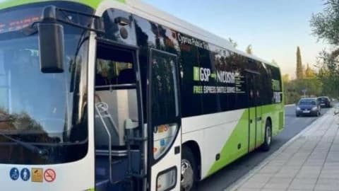 משרד התחבורה: אין פעולות חד-צדדיות לגבי Pame Express