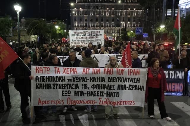 Anti-war protest in Athens: Road closures, heavy traffic