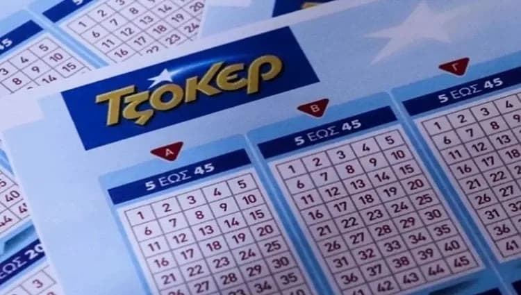 Joker Draw: The winning numbers for €7 million