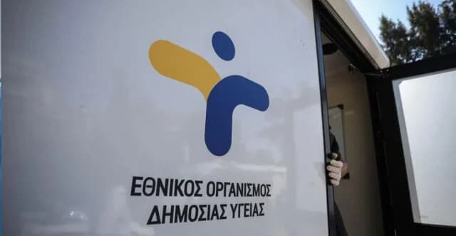 ΕΟΔΥ: Συνεχίζονται οι επιπλοκές και θάνατοι από ιλαρά – Κρίσιμος ο εμβολιασμός