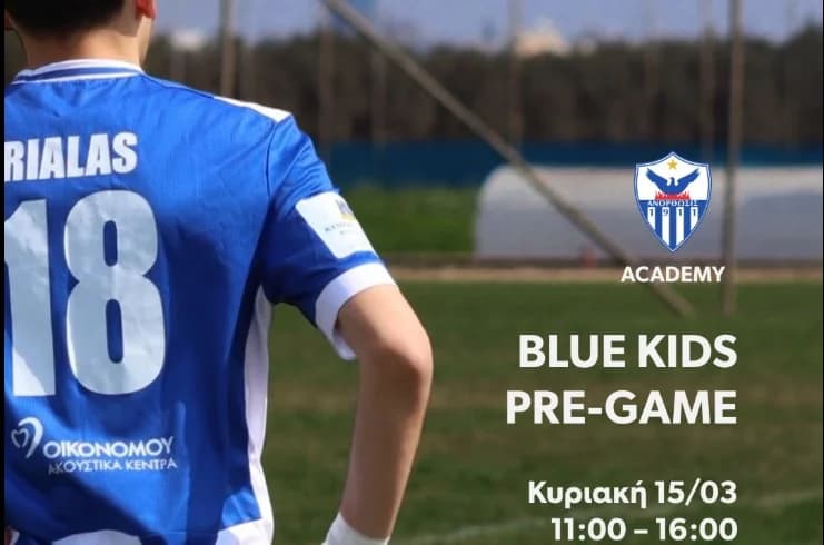 BLUE KIDS PRE-GAME: תמיכה באקדמיות של אנורתוסיס