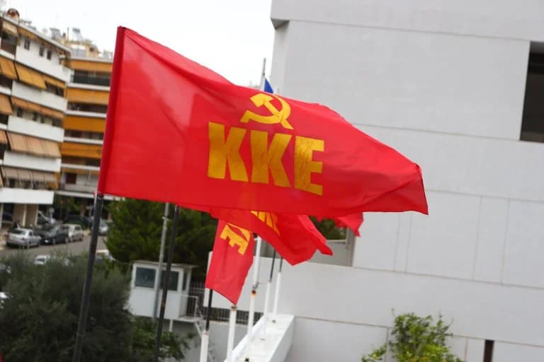 KKE condena la vigilancia de la UE bajo pretexto de abuso infantil