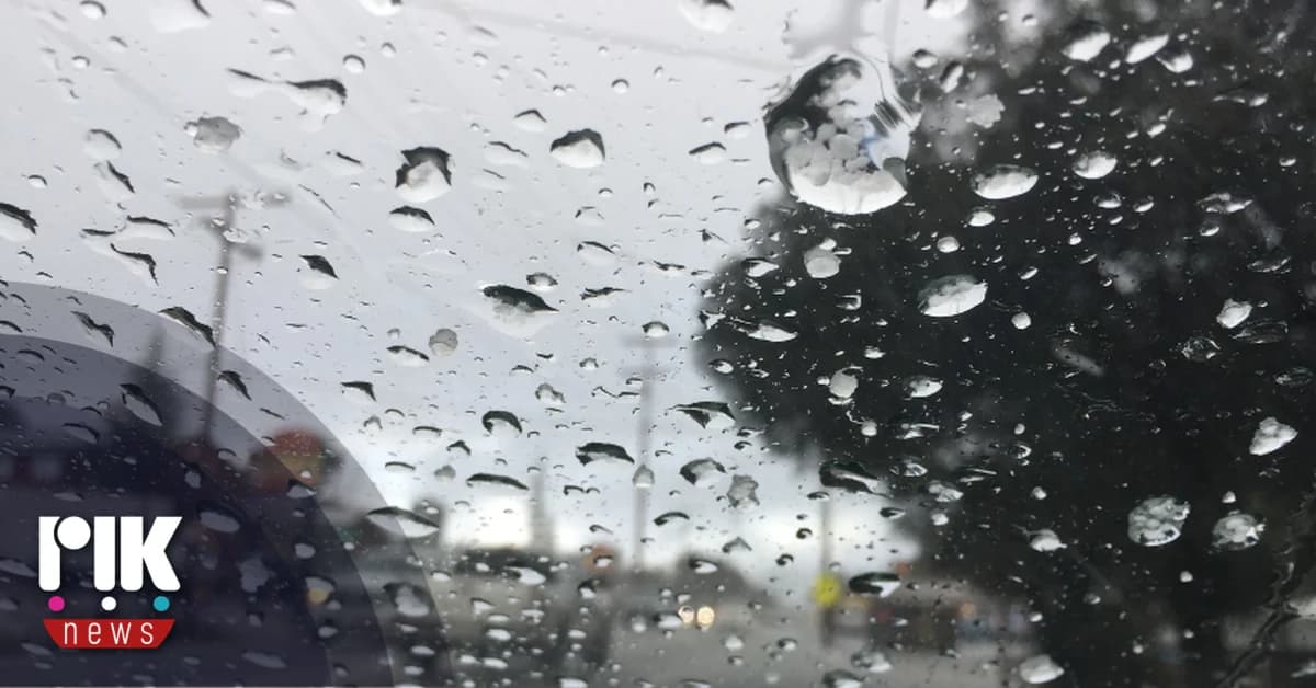 אזהרה צהובה לגשמים חזקים וסופות רעמים