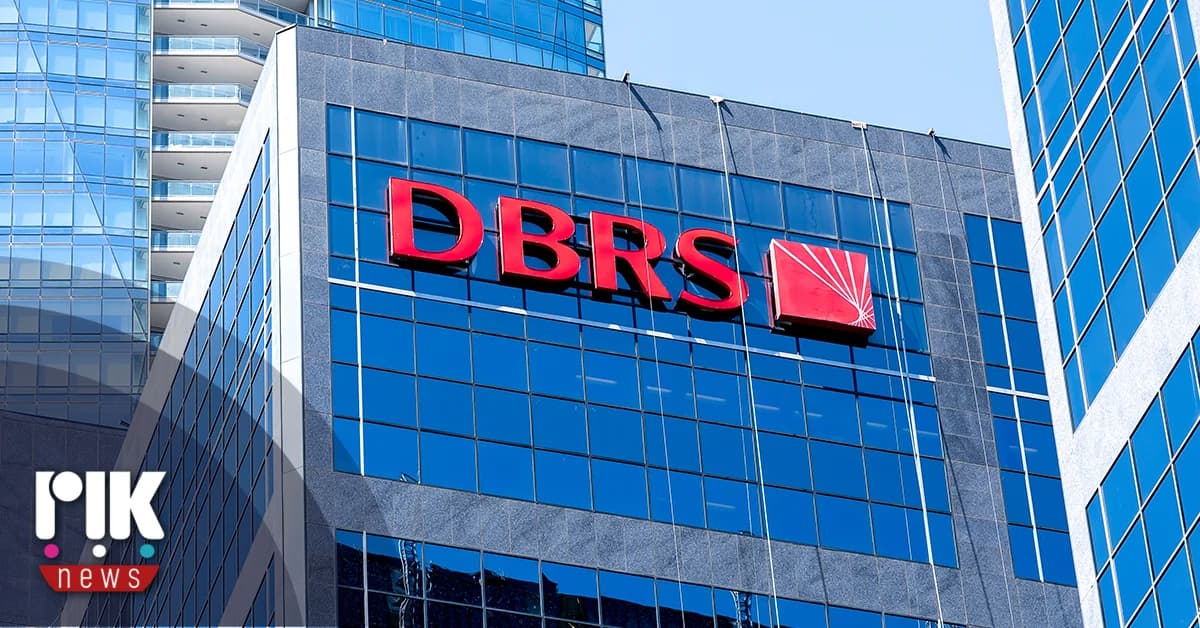 DBRS: Επιβεβαίωση της θετικής πορείας της κυπριακής οικονομίας