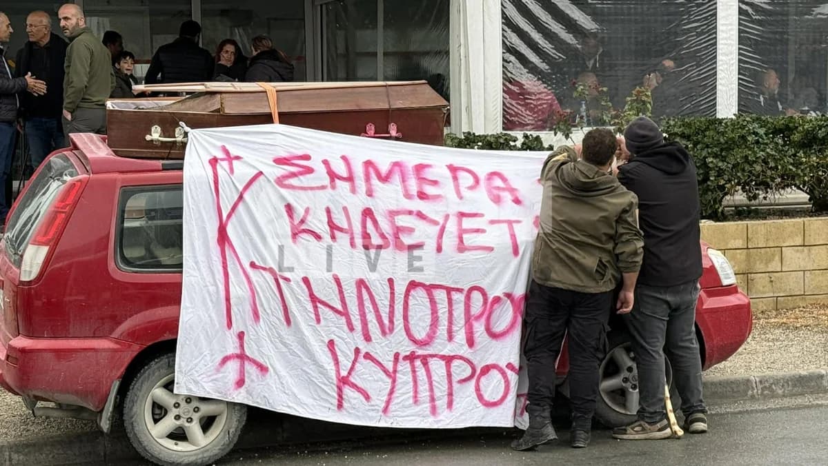 Κτηνοτρόφοι δίνουν προθεσμία στην Κυβέρνηση για απαντήσεις