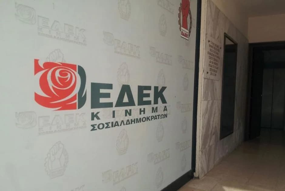 ΕΔΕΚ: Καταγγελίες για παρενόχληση μελών από υποψηφίους Άλμα και ΔΗΚΟ