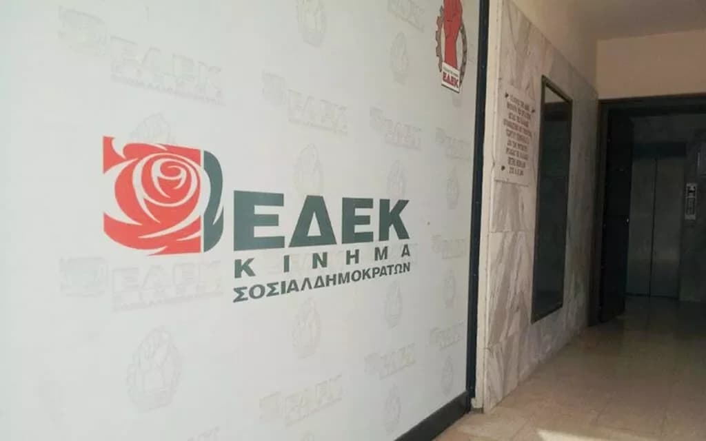 ΕΔΕΚ: Καταγγελίες για παρενόχληση από Άλμα και ΔΗΚΟ