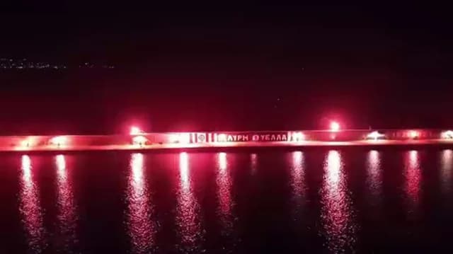 Φιέστα ανόδου για την Καλαμάτα: Πανηγυρισμοί με καπνογόνα και πυροτεχνήματα