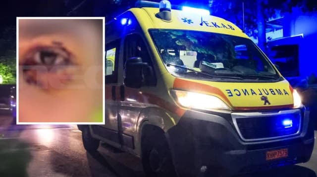 Ioannina: 16-Jähriger angegriffen, droht zu erblinden