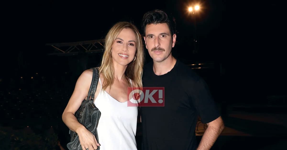 Doretta Papadimitriou und Giorgos Gerontidakis: Erster gemeinsamer öffentlicher Auftritt