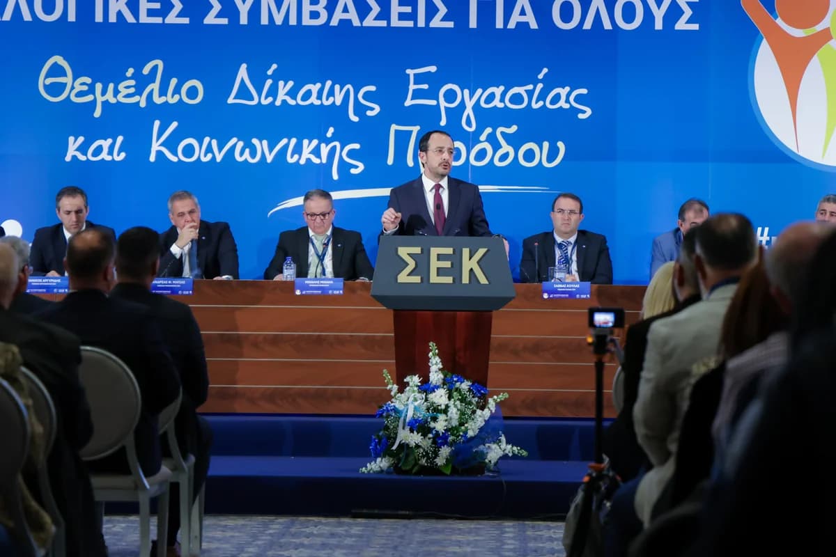 N. Christodoulides: Economic Indicators Improve Daily Life