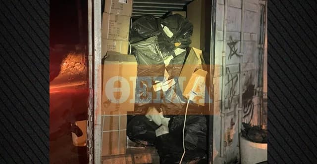 Aspropyrgos: Arrest for 17,000 Pairs of Glasses in Container