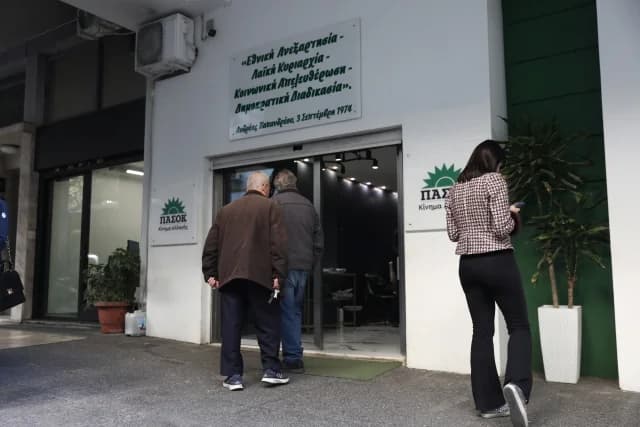 PASOK Elections for the selection of delegates
