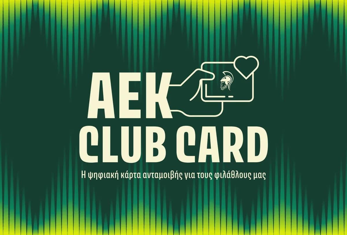 AEK launches AEK CLUB CARD reward program