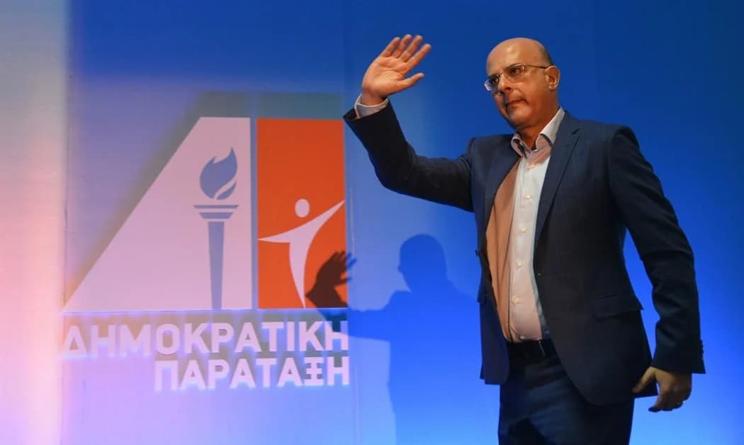 ישיבת הלשכה המדינית של DHIPA נדחתה עקב מחלתו של מריוס קרויאן