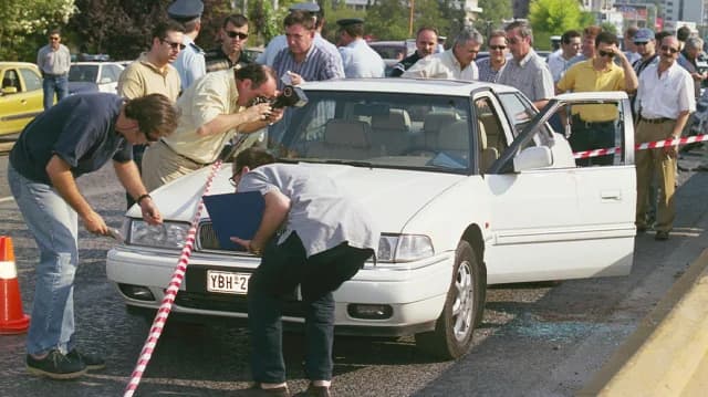17 Νοέμβρη: Πώς εντοπίστηκε ο Γιωτόπουλος ως αρχηγός