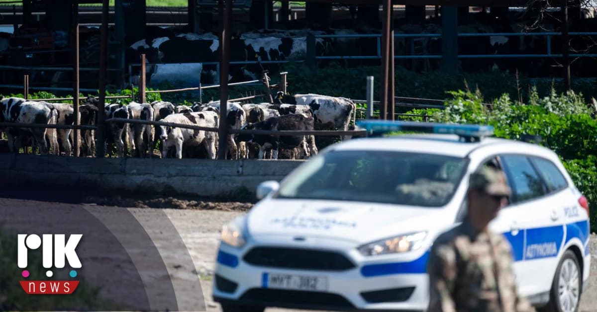 Υπουργός Γεωργίας: Έλεγχοι σε περιοχές υψηλού κινδύνου για τη νόσο των ζώων