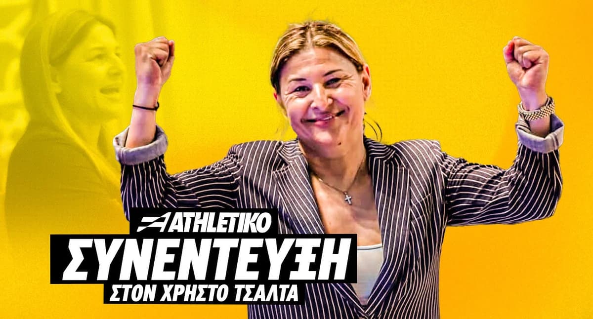 Kalia Papadopoulou: AEL-Trainerin nach dem Gewinn des Zypern-Pokals