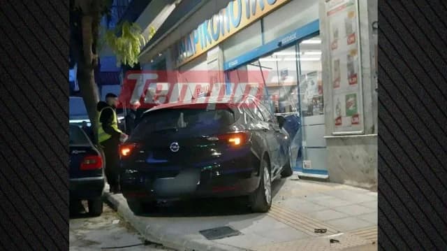 Patras: Auto kracht nach Kollision in Supermarkt