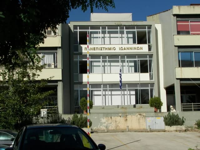 פרס בינלאומי לפרופסור מאוניברסיטת יואנינה