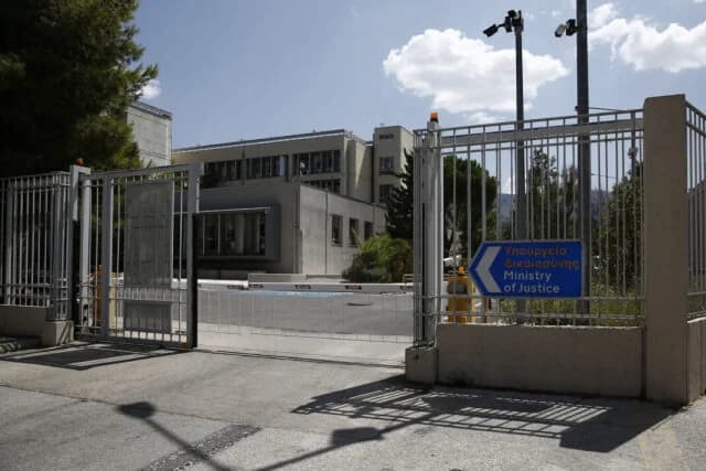 Εκδήλωση για τη Διαμεσολάβηση στον Πειραιά υπό την Αιγίδα του Υπουργείου Δικαιοσύνης