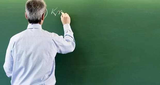 Καταγγελία για καθηγητή που προσβάλλει μαθητές