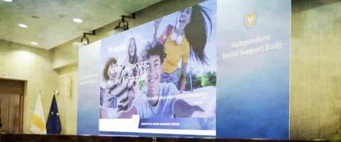 Απορρίφθηκε ψήφισμα ΑΚΕΛ για δωρητές Φορέα Κοινωνικής Στήριξης