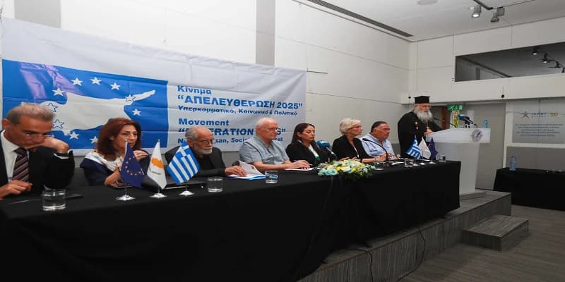 Movimiento "Liberación 2025": Evento y Asamblea Fundacional en Nicosia