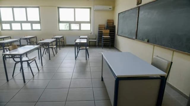 העברות מורים בחינוך היסודי לשנת 2026 הוכרזו