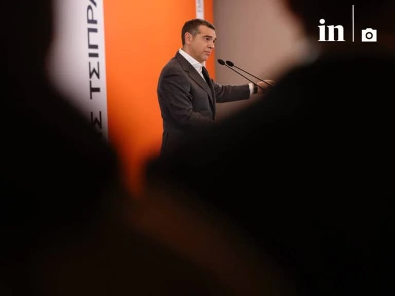 Αλέξης Τσίπρας: Η «Ιθάκη» στη Λαμία – Νέα παρέμβαση