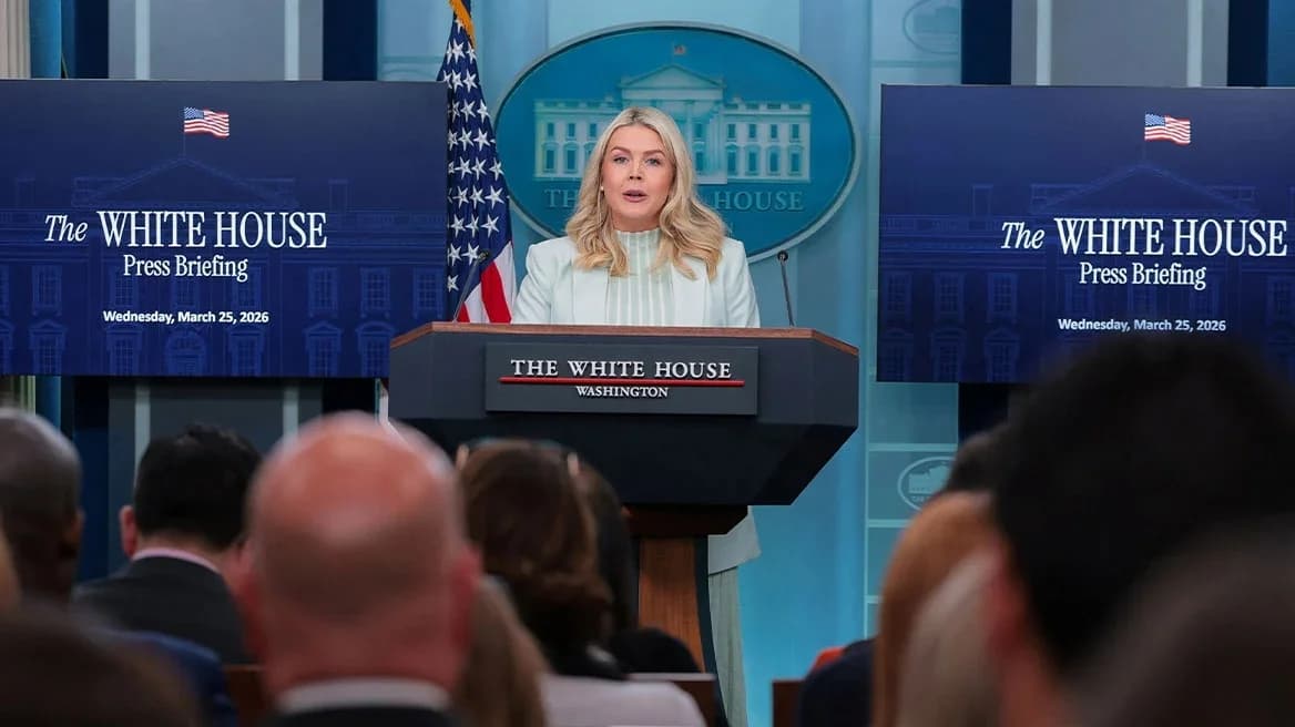 White House: Trump Warns Iran of 'Hell' if Defeat Not Accepted