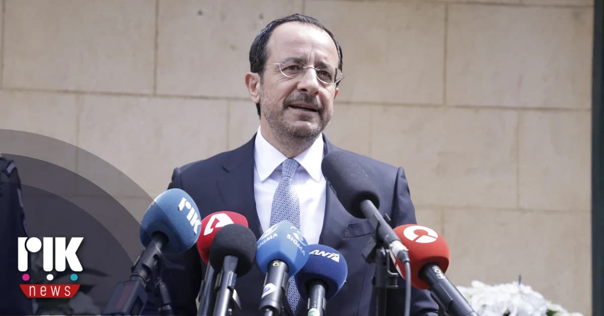 Λευκωσία: Σχέδιο για τις Βρετανικές Βάσεις