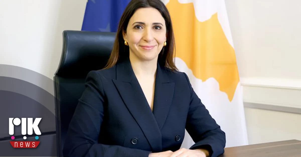 Ραουνά: Ενότητα στην ΕΕ για την Ενεργειακή Ασφάλεια