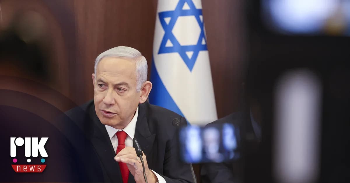 Netanyahu: Israel Expanding Buffer Zone in Lebanon
