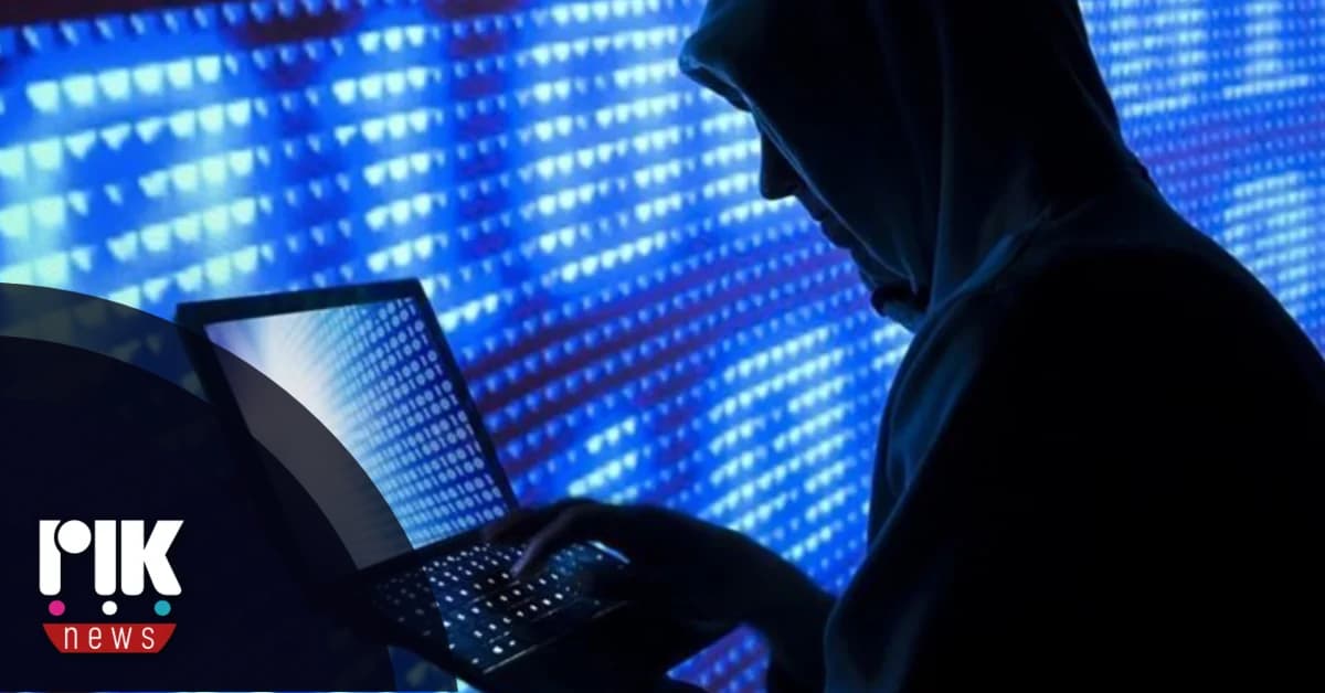 Κυβερνοεπίθεση στην Ευρωπαϊκή Επιτροπή