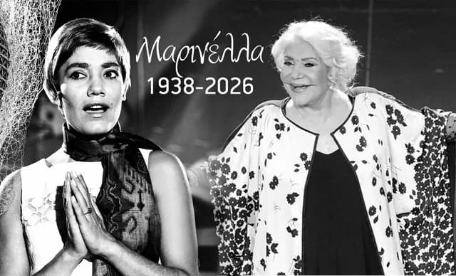 Marinella Passes Away: Grief in the Greek Music Scene