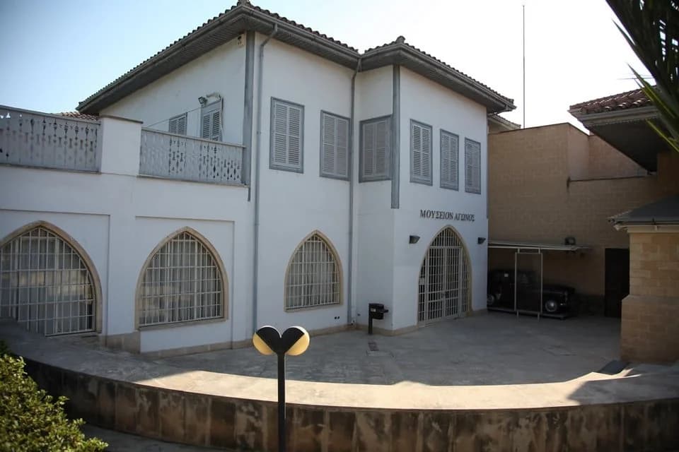 Museo Agonos: Abierto al público el 1 de abril