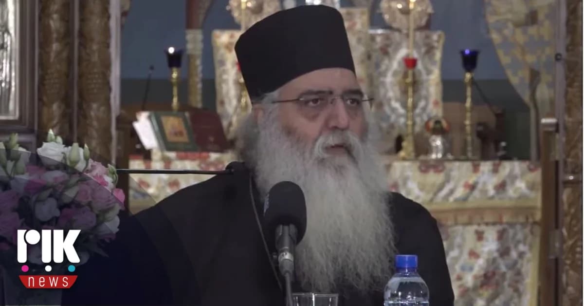 Acquittal Annulled for Metropolitan Morphou Neophytos