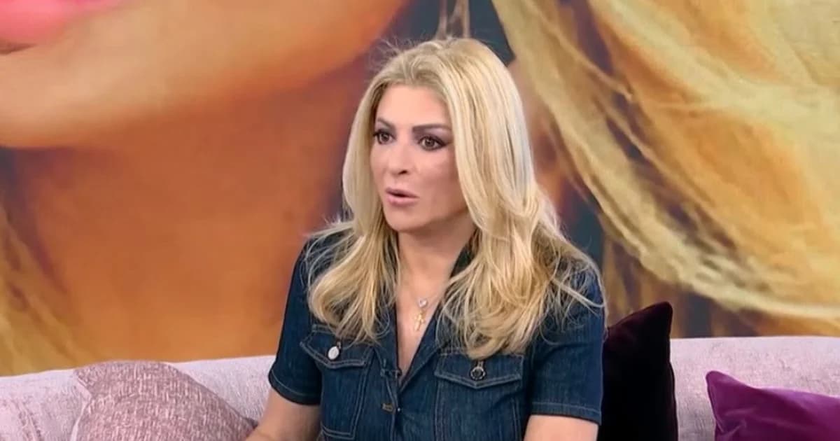 Χριστίνα Πολίτη: «Στο δημοτικό βγαίνανε όλοι να δουν τη μαμά μου»
