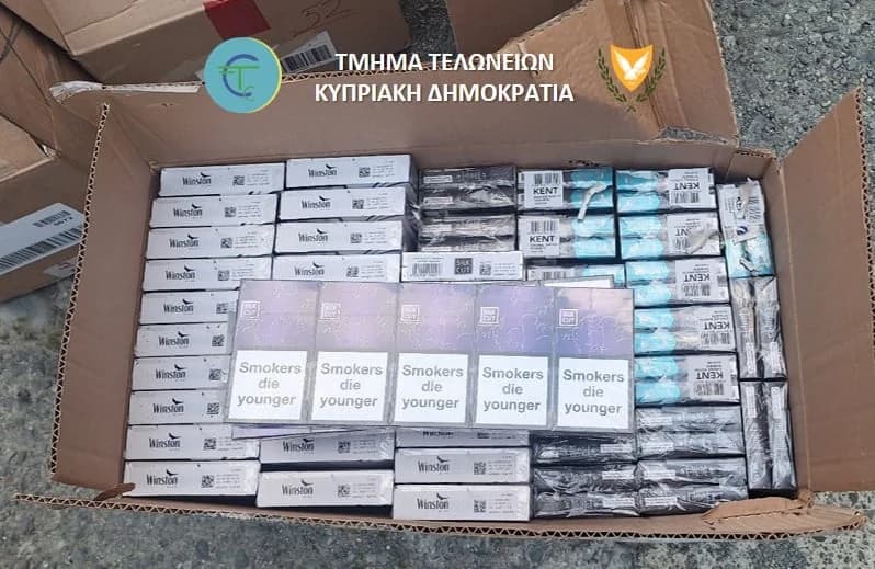 Μεγάλη κατάσχεση καπνικών προϊόντων μετά από καταδίωξη