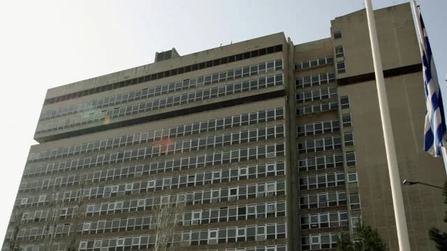 希腊情报部门 (EYP) 公布 1950 年代的机密文件