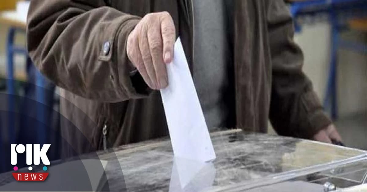 Mañana vence el plazo para inscribirse en el registro electoral