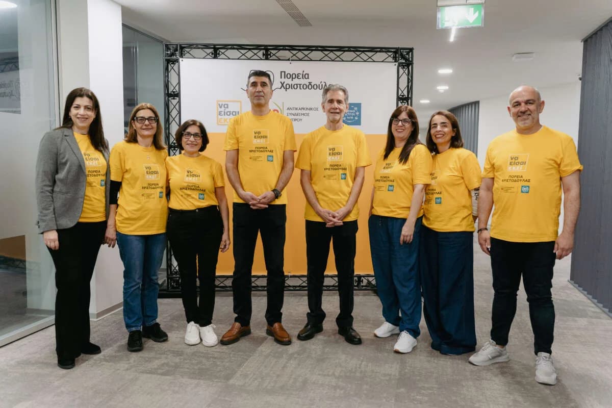 Christodoula's Walk 2026: Spendenaktion zur Unterstützung von Patienten