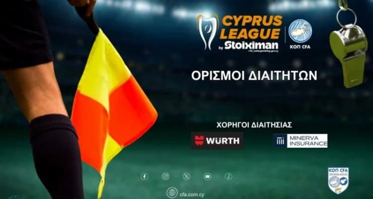 Liga de Chipre by Stoiximan: Árbitros para la 2ª jornada de la Fase B
