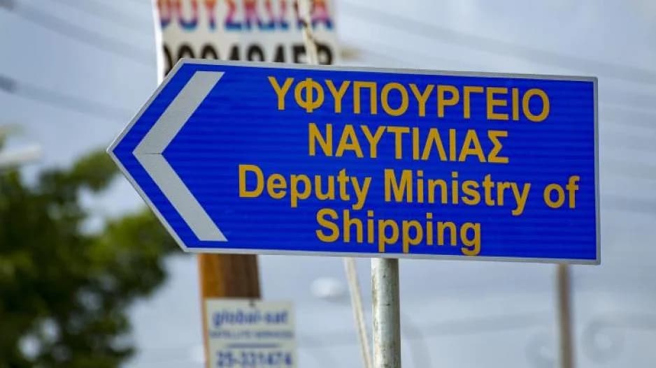 סגן שר הספנות של קפריסין מגיב למשרד מבקר המדינה בנושא חיבור המעבורת קפריסין-יוון