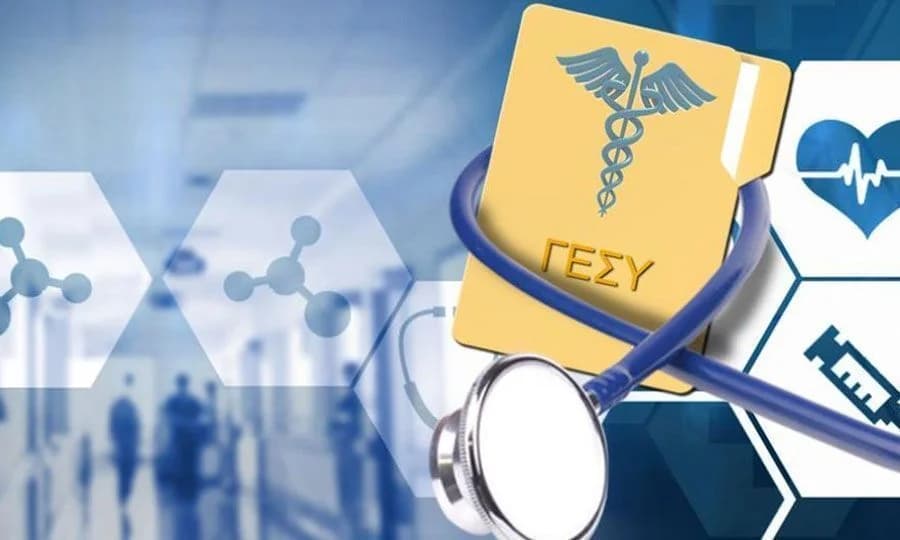 Βουλή: Ένταξη συμβουλευτικών ψυχολόγων στο ΓεΣΥ