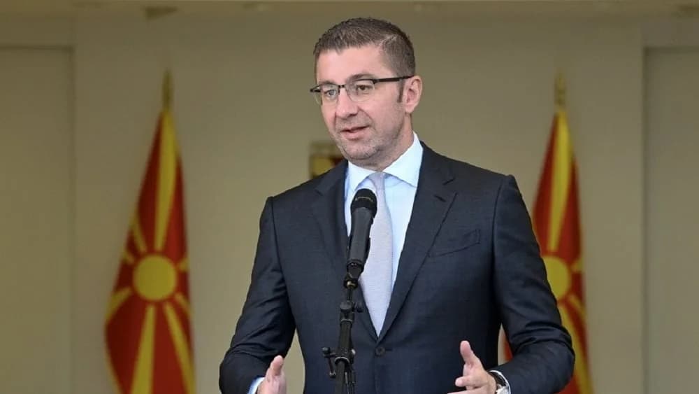 Σκόπια: «Δεν θα υποχωρήσουμε» για τη βουλγαρική μειονότητα
